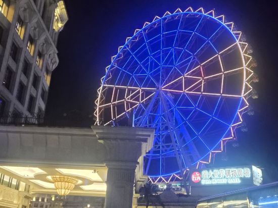 高雄義大皇家飯店優惠