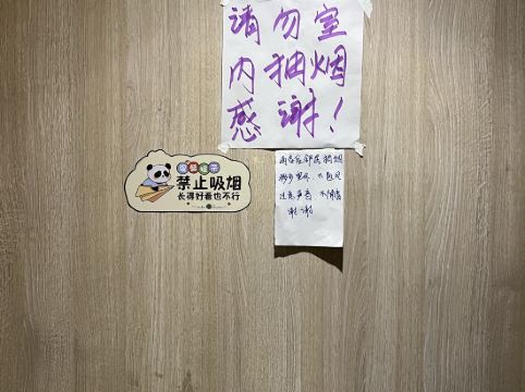 鉑瑞斯行政公寓（深圳海岸城南油服裝城店）優惠