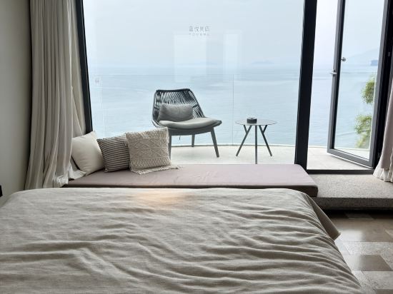 蜜悦·深圳波西塔諾懸崖海景美宿優惠