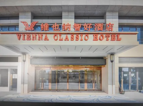 Vienna Classic Hotel (Guangzhou Baiyun International Airport Longgui Subway Station) Außen Photos