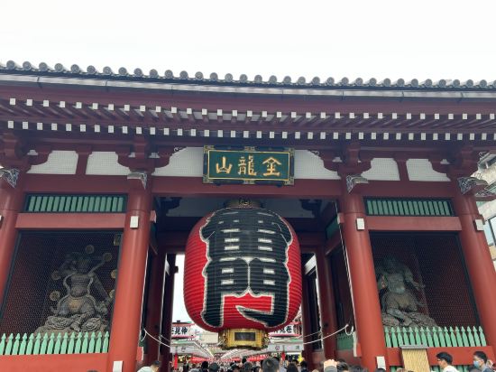 東横INN湘南鎌倉藤沢駅北口 クーポン