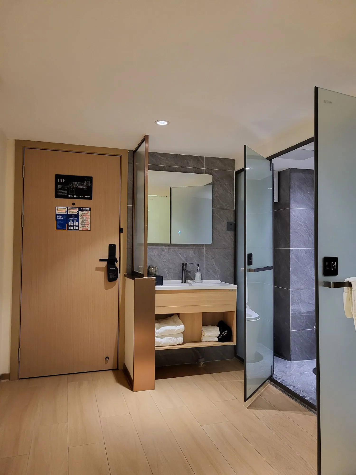 Guangzhou South Railway Station Poltton International Apartment (Panyu Chimelong) Номера Photos