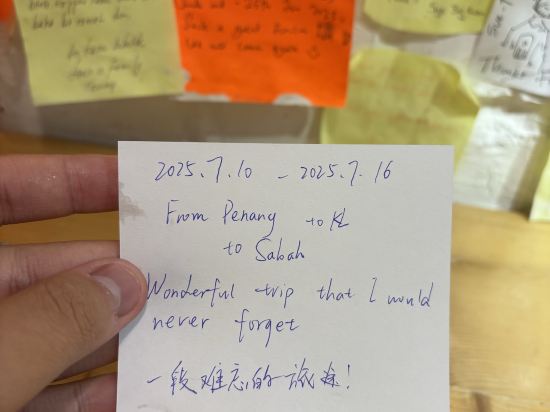 溫馨海濱旅舍優惠