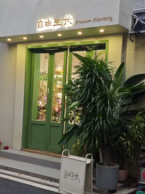 Sunset Pure Female Homestay Außen Photos