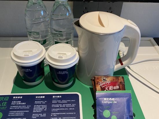 康鉑飯店（長沙松雅湖地鐵站店）優惠
