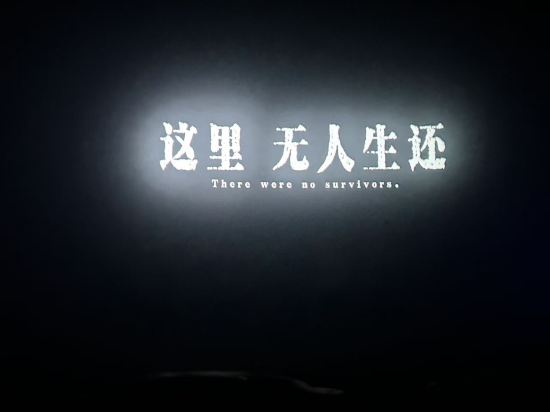 五季飯店（東莞東城萬達店）優惠