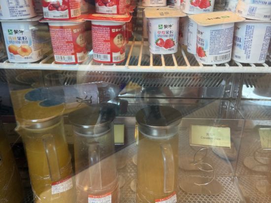 溫州開元名庭大飯店優惠