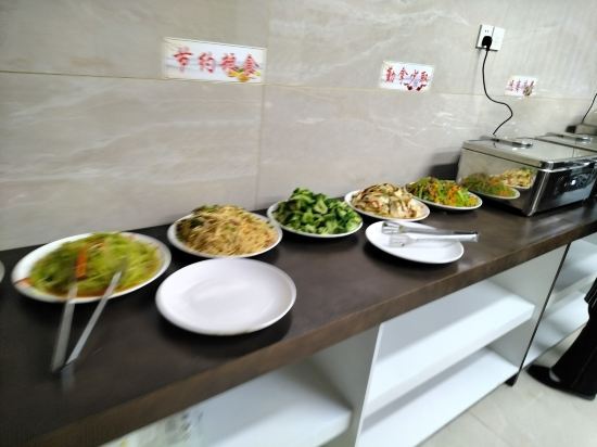 華通新商務酒店（北京三里屯東四十條地鐵站店）優惠