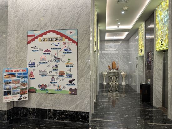 廈門探索飯店優惠