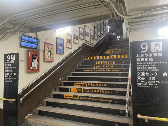 東橫INN-JR和歌山站東口優惠