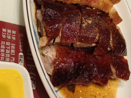 香港美麗華酒店優惠