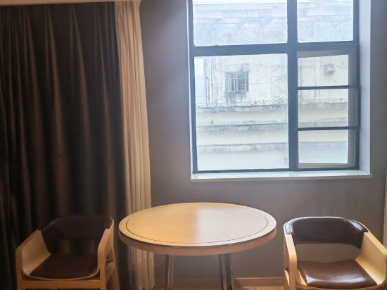 錦江都城酒店（海口五指山路日月免税廣場店）優惠