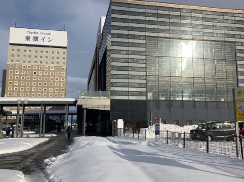 アートホテル弘前シティ クーポン