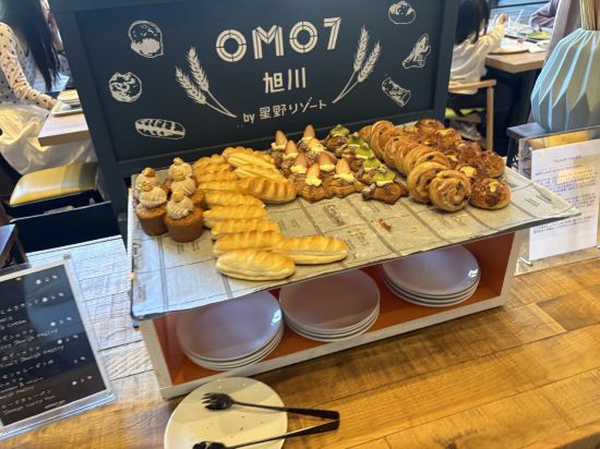 OMO7旭川 by 星野リゾート クーポン