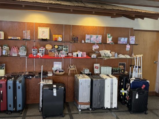 箱根湯本　ホテル　仙景 クーポン