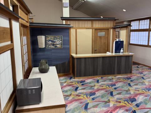 ホテル天山閣 湯楽庵 クーポン