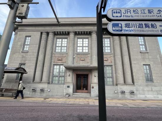 松江站前東橫 INN優惠