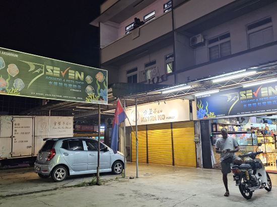 居鑾阿尼卡酒店優惠