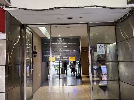 老爺會館台北南西優惠