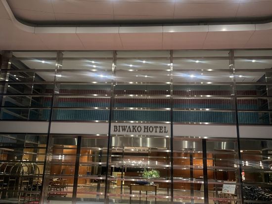 琵琶湖ホテル クーポン