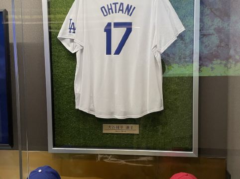 花巻温泉 ホテル紅葉館 クーポン