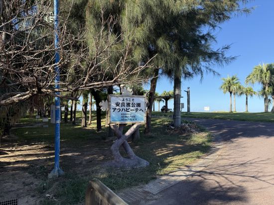 DSH度假村奧雷飯店優惠