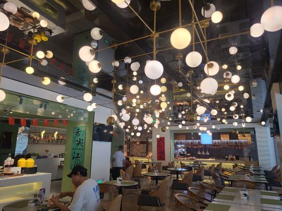 嶺居創享公寓（廣州科學城店）優惠