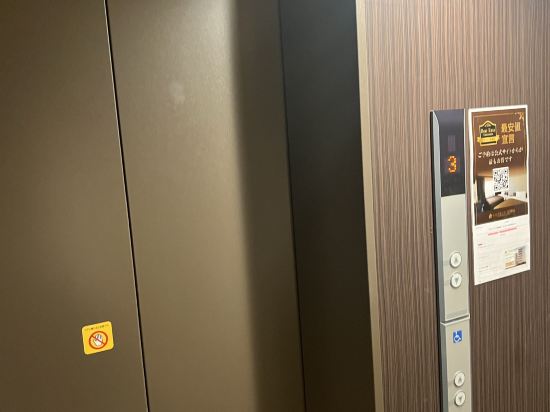 ホテルトレンド沼津駅前 クーポン