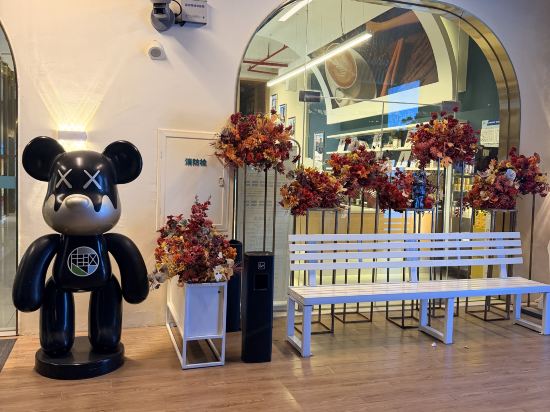 易趣輕奢酒店（中山温泉度假區店）優惠