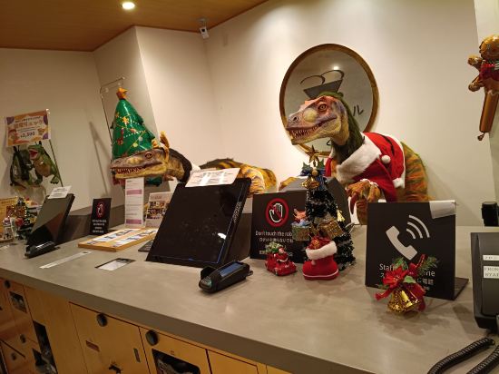 変なホテル金沢 香林坊 クーポン