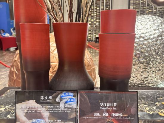 江門富力萬達嘉華酒店優惠