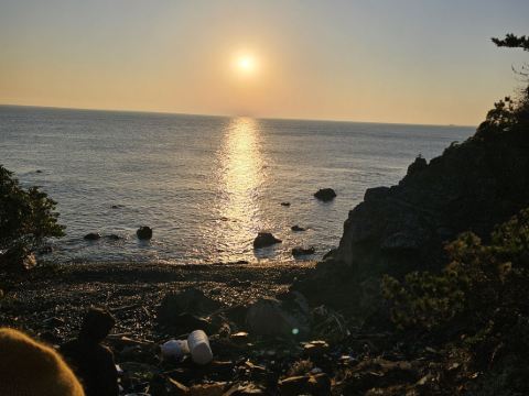 御宿 The Earth クーポン