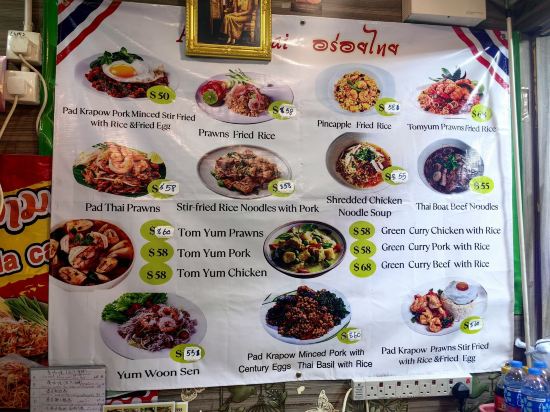 宜必思香港北角酒店優惠