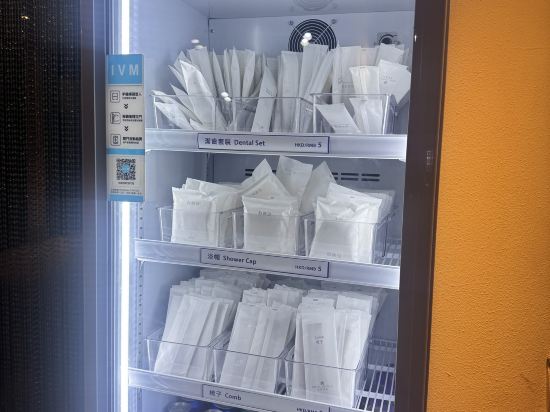 香港麗豪酒店優惠