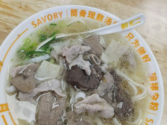 花東澳斯特精選飯店（廣州白雲國際機場航廈店）優惠