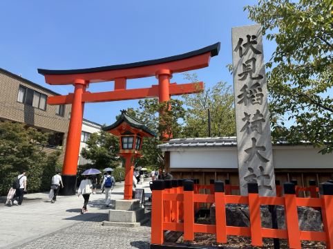ザ ロイヤルパークホテル 京都四条 クーポン