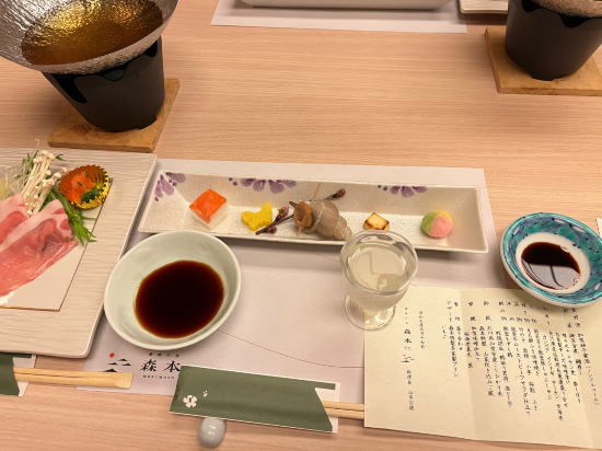 朝日屋日式旅館優惠