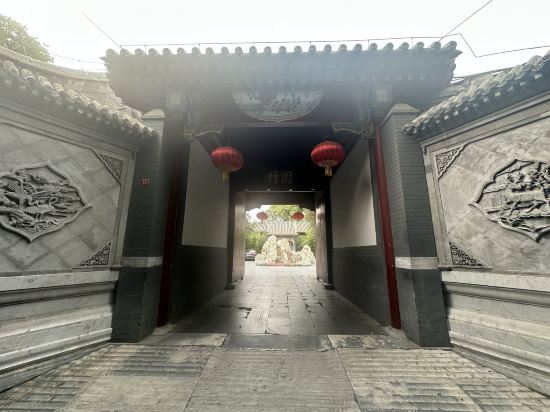 北京竹園賓館優惠