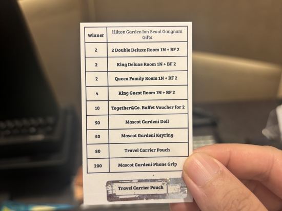 힐튼 가든 인 서울 강남 쿠폰