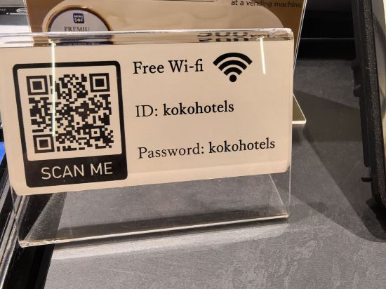 KOKO HOTEL 築地銀座 クーポン