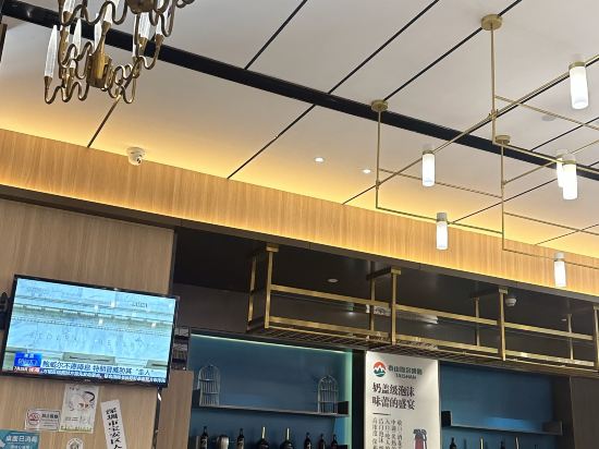 H酒店（深圳寶安國際機場店）優惠