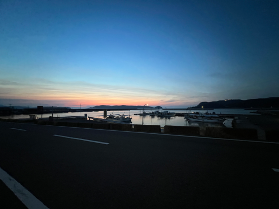 さざなみが聞こえる癒しのお宿 あたらし屋 クーポン