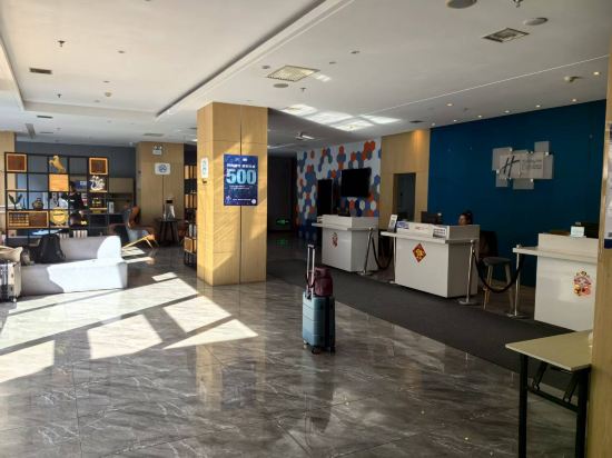 智選飯店（哈爾濱火車站店）優惠