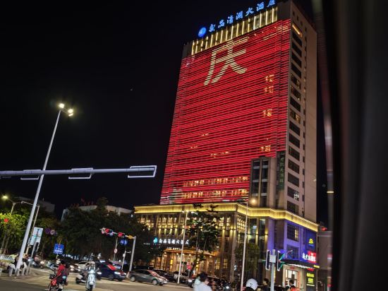 汕尾新品清湖大酒店優惠