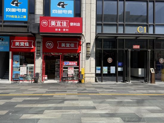 珠海小花公寓（拱北富華里店）優惠