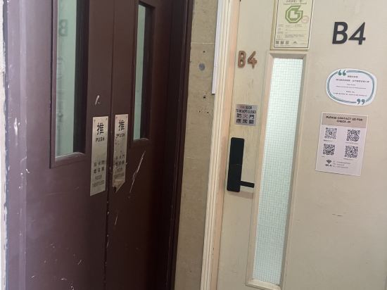 巴黎賓館(華源大廈)優惠