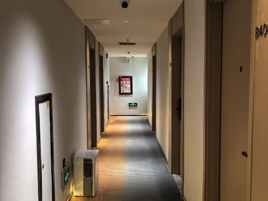 你好酒店（珠海拱北口岸店）優惠