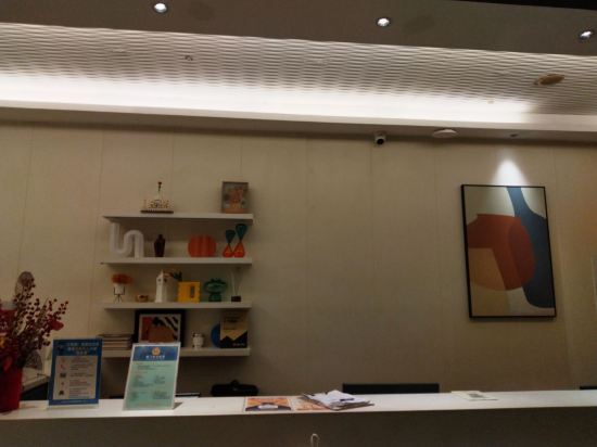 艾思頓 L 飯店（廈門火車站明發廣場店）優惠