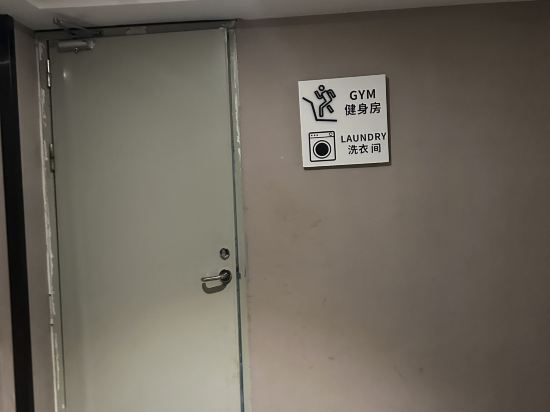 希岸酒店（廣州美術學院昌崗地鐵站店）優惠