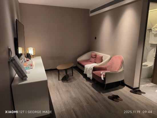 桔子水晶天津濱江道步行街飯店優惠